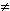 is not equal to