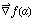 Overscript[∇, ⇀] f(a)